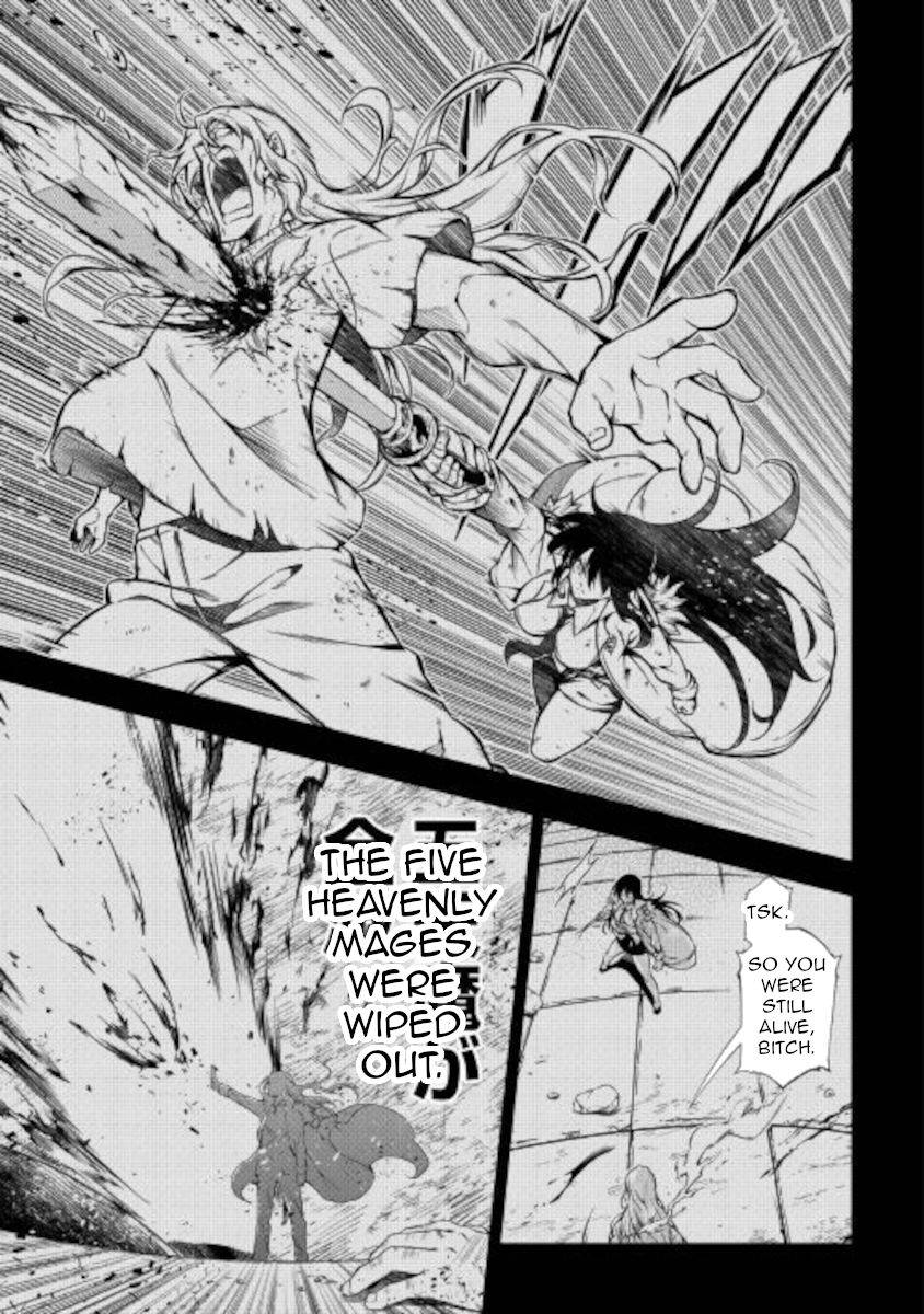 Page 13 of Chapter 52