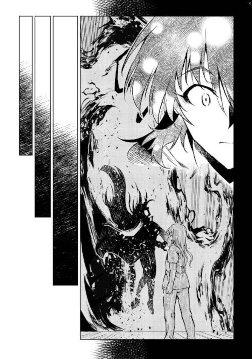 Page 14 of Chapter 52