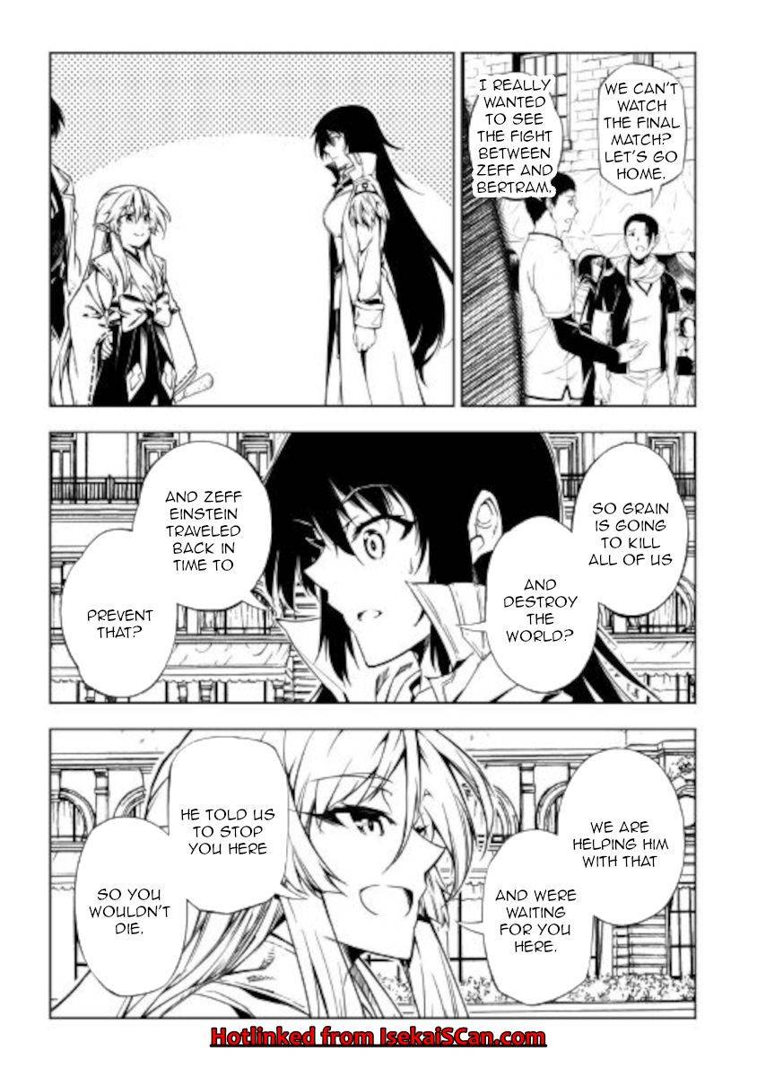 Page 15 of Chapter 52