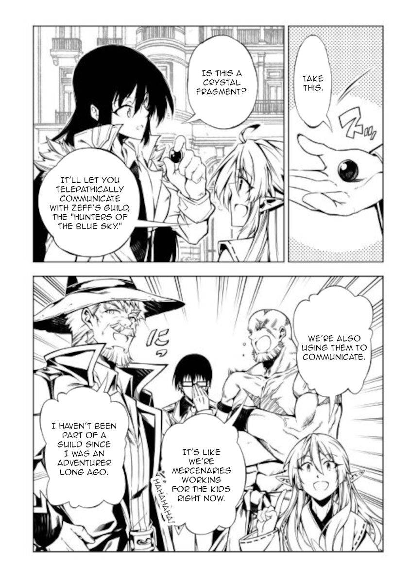 Page 16 of Chapter 52