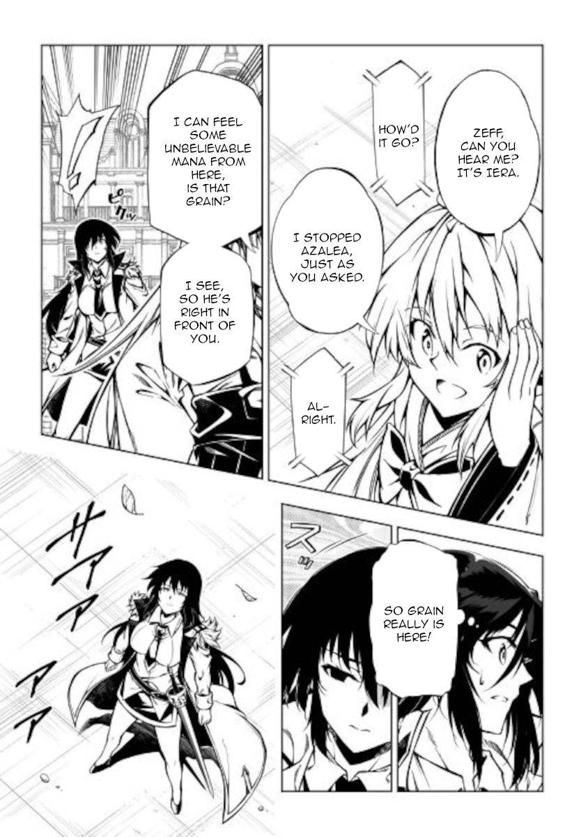 Page 17 of Chapter 52