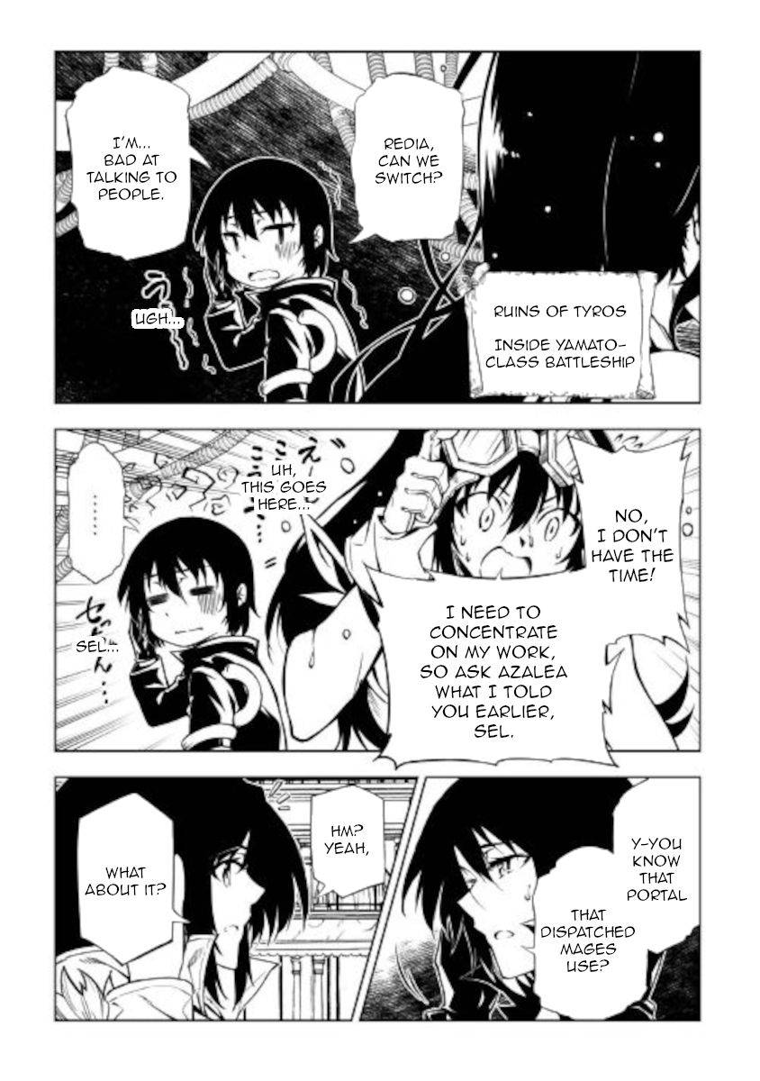 Page 21 of Chapter 52