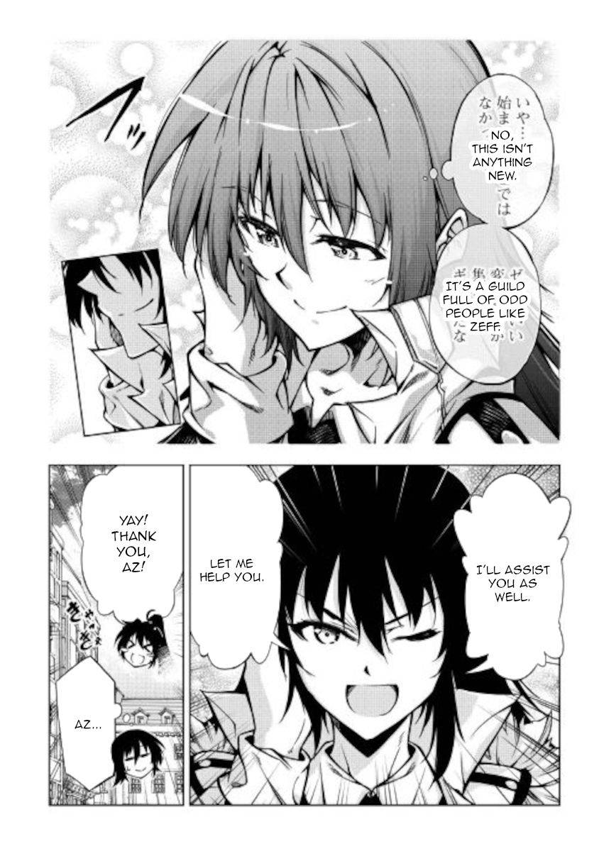 Page 24 of Chapter 52