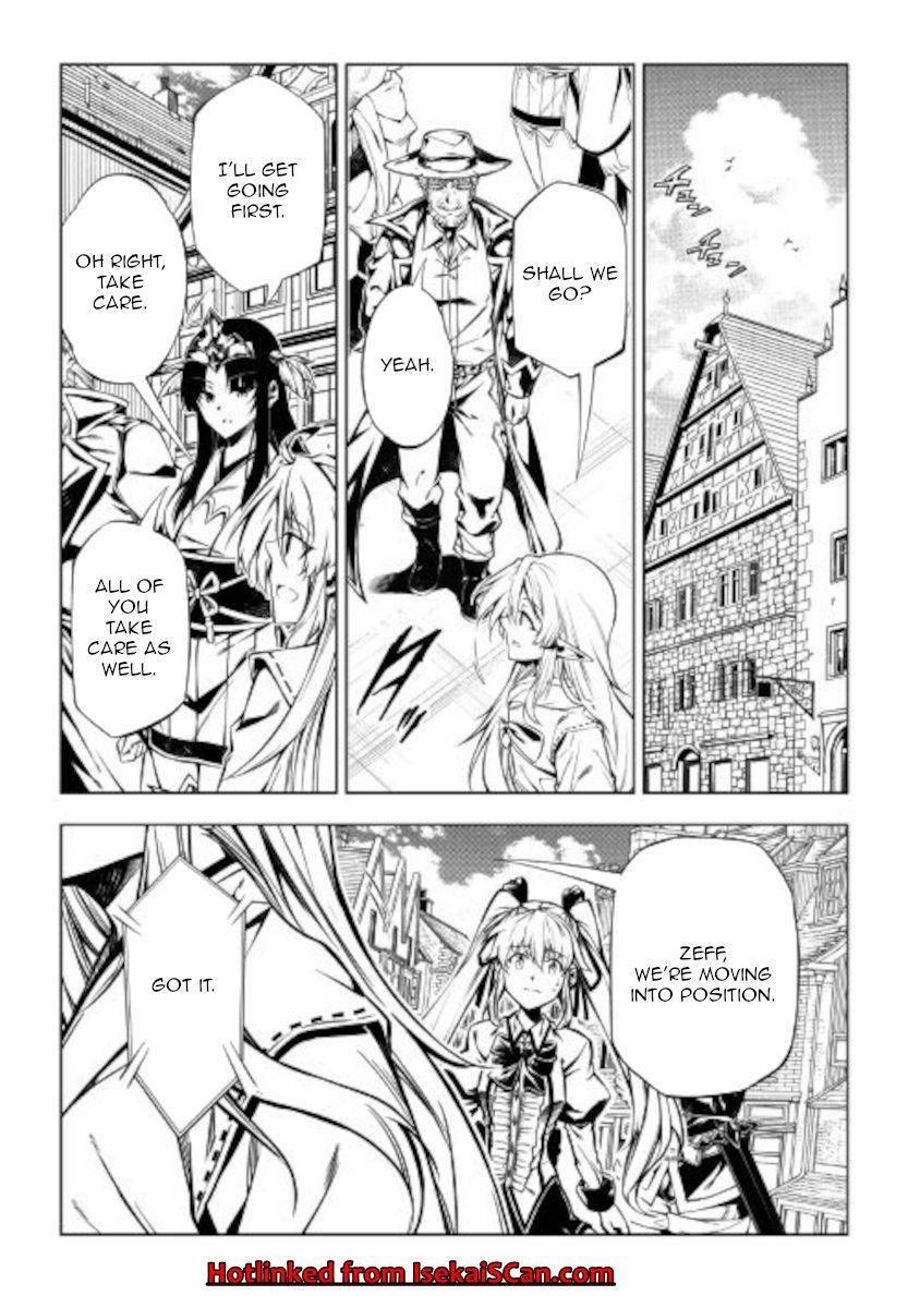 Page 25 of Chapter 52