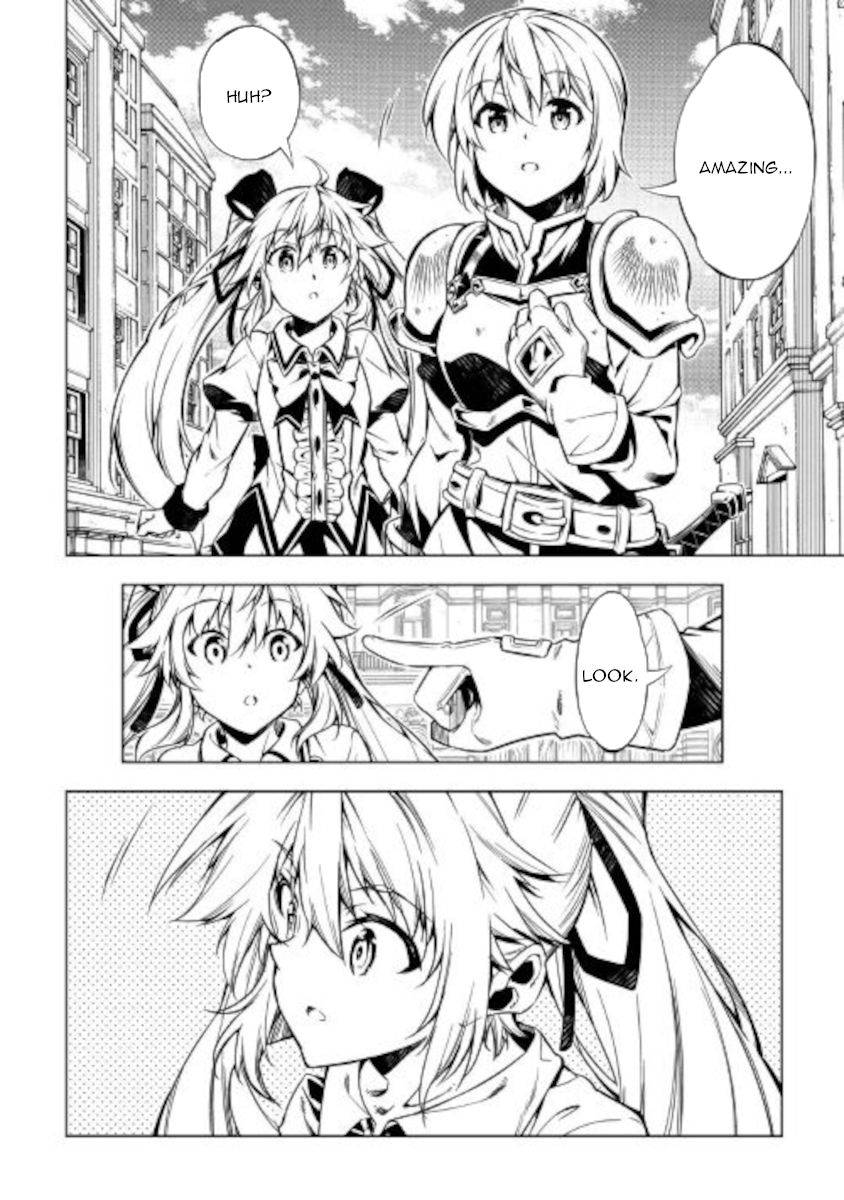 Page 26 of Chapter 52