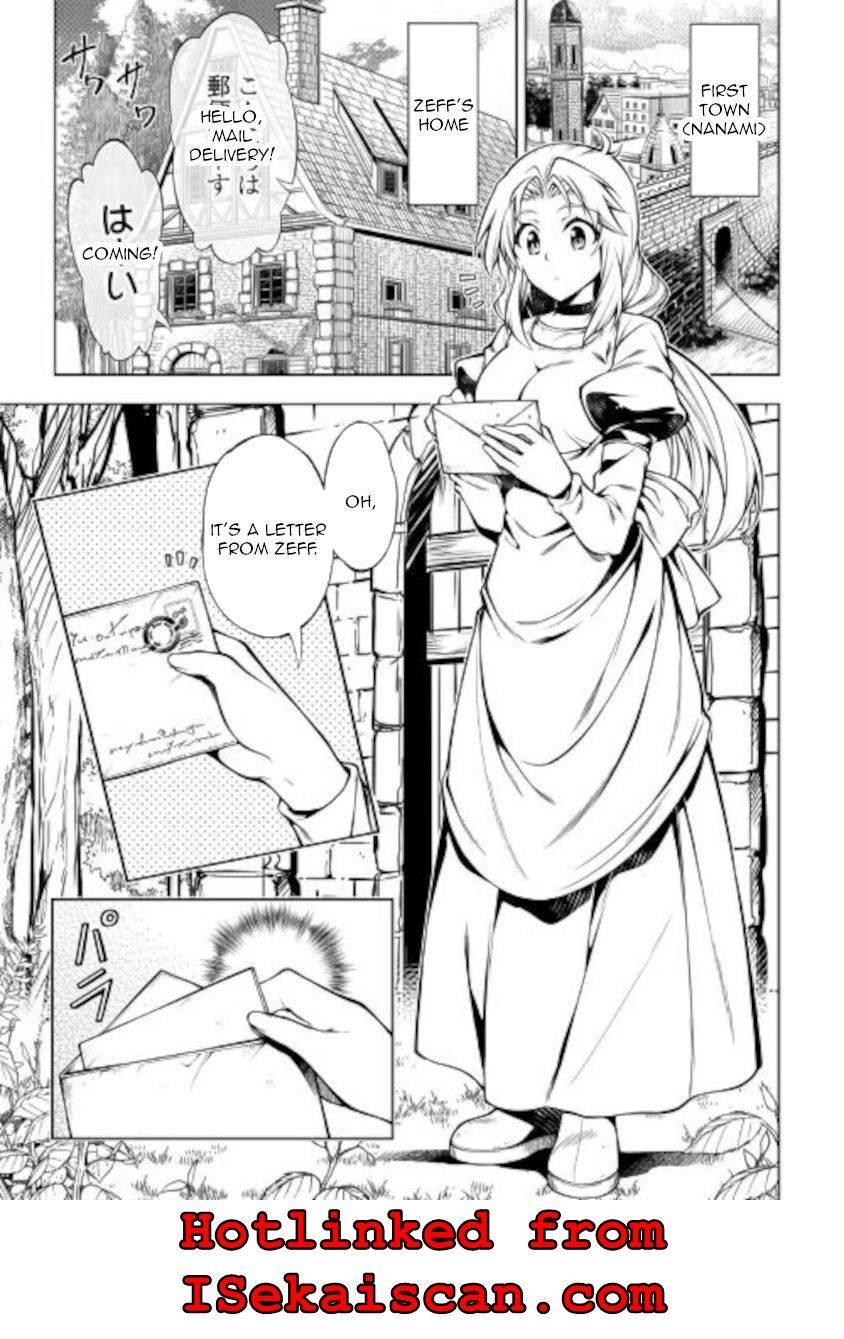 Page 3 of Chapter 53