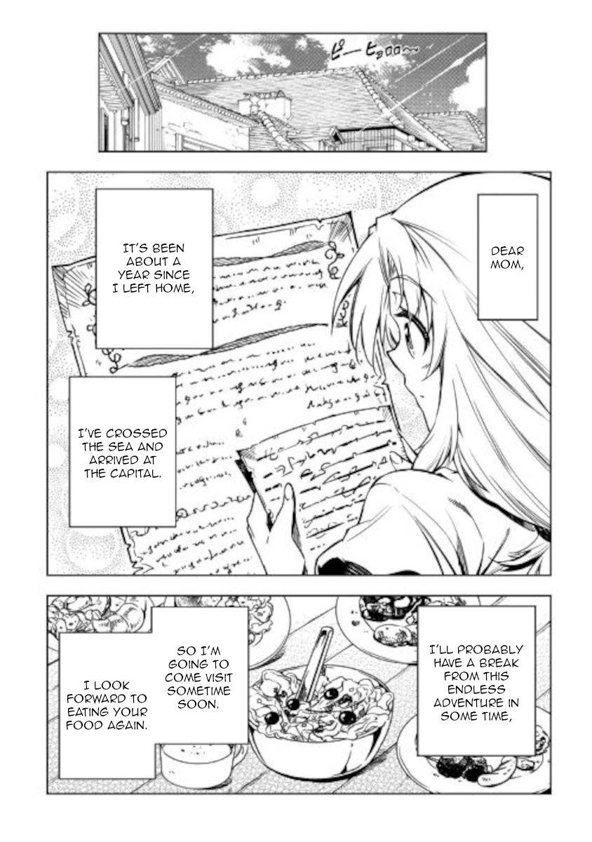 Page 4 of Chapter 53