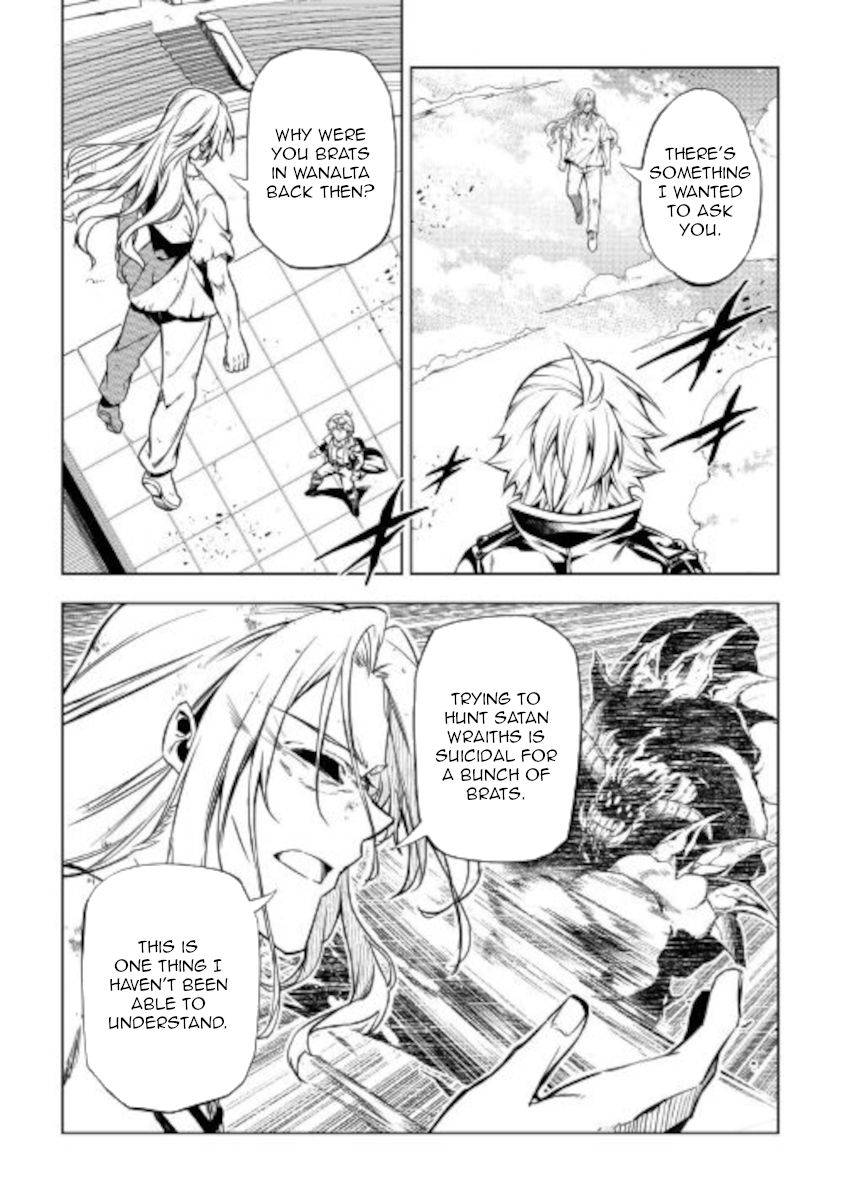 Page 8 of Chapter 53
