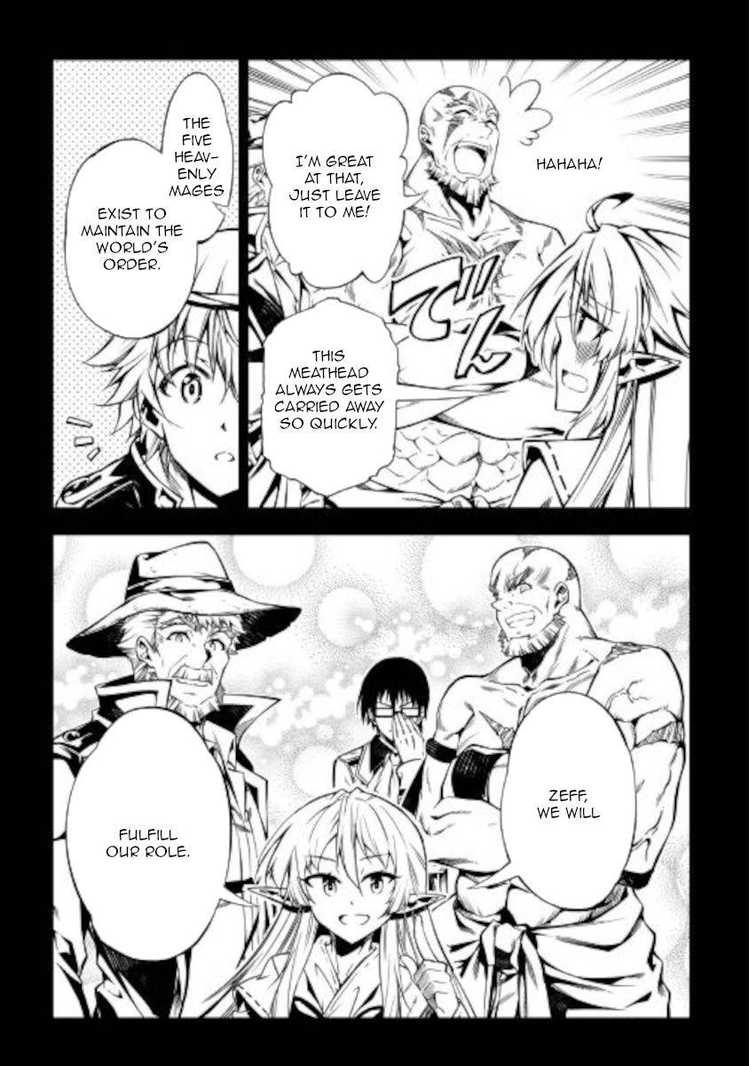 Page 16 of Chapter 53