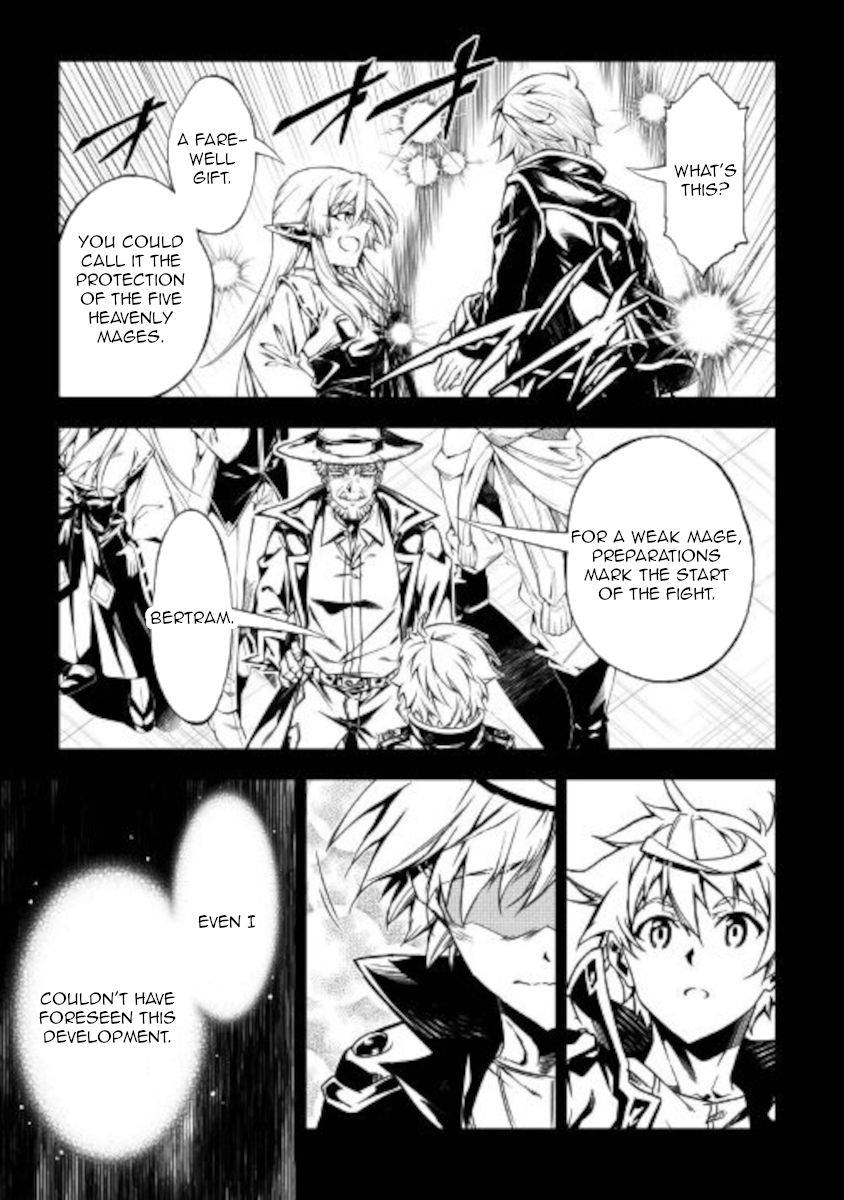 Page 18 of Chapter 53