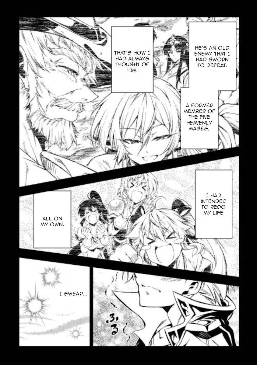 Page 19 of Chapter 53