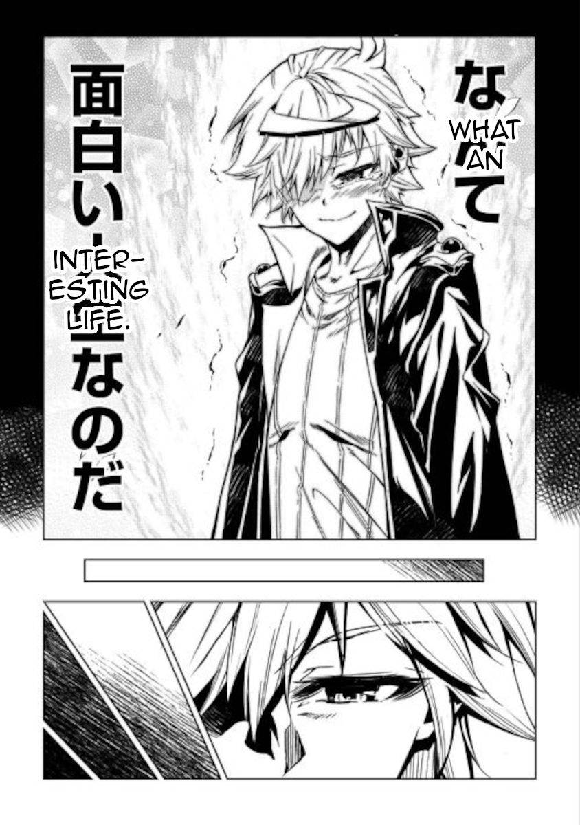 Page 20 of Chapter 53