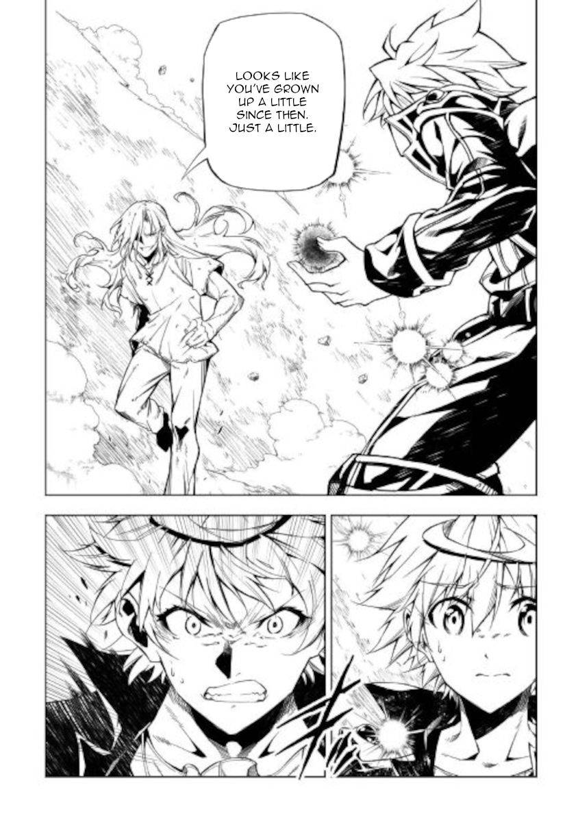 Page 22 of Chapter 53