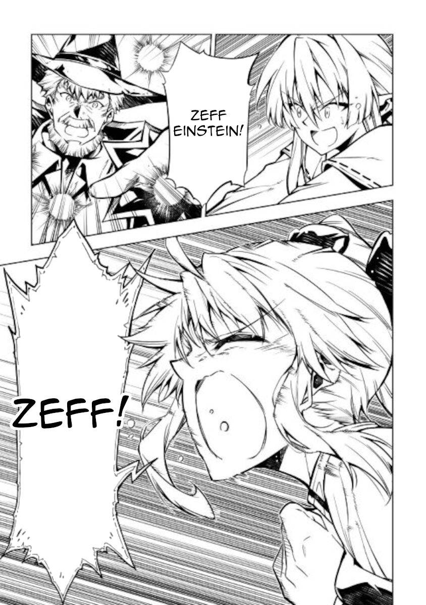 Page 27 of Chapter 53
