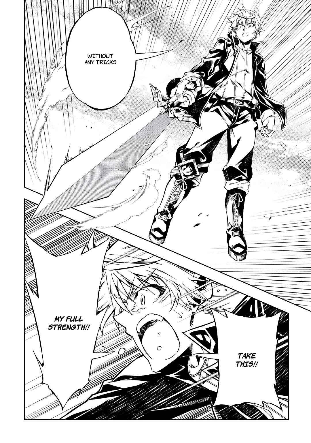 Page 2 of Chapter 54.2