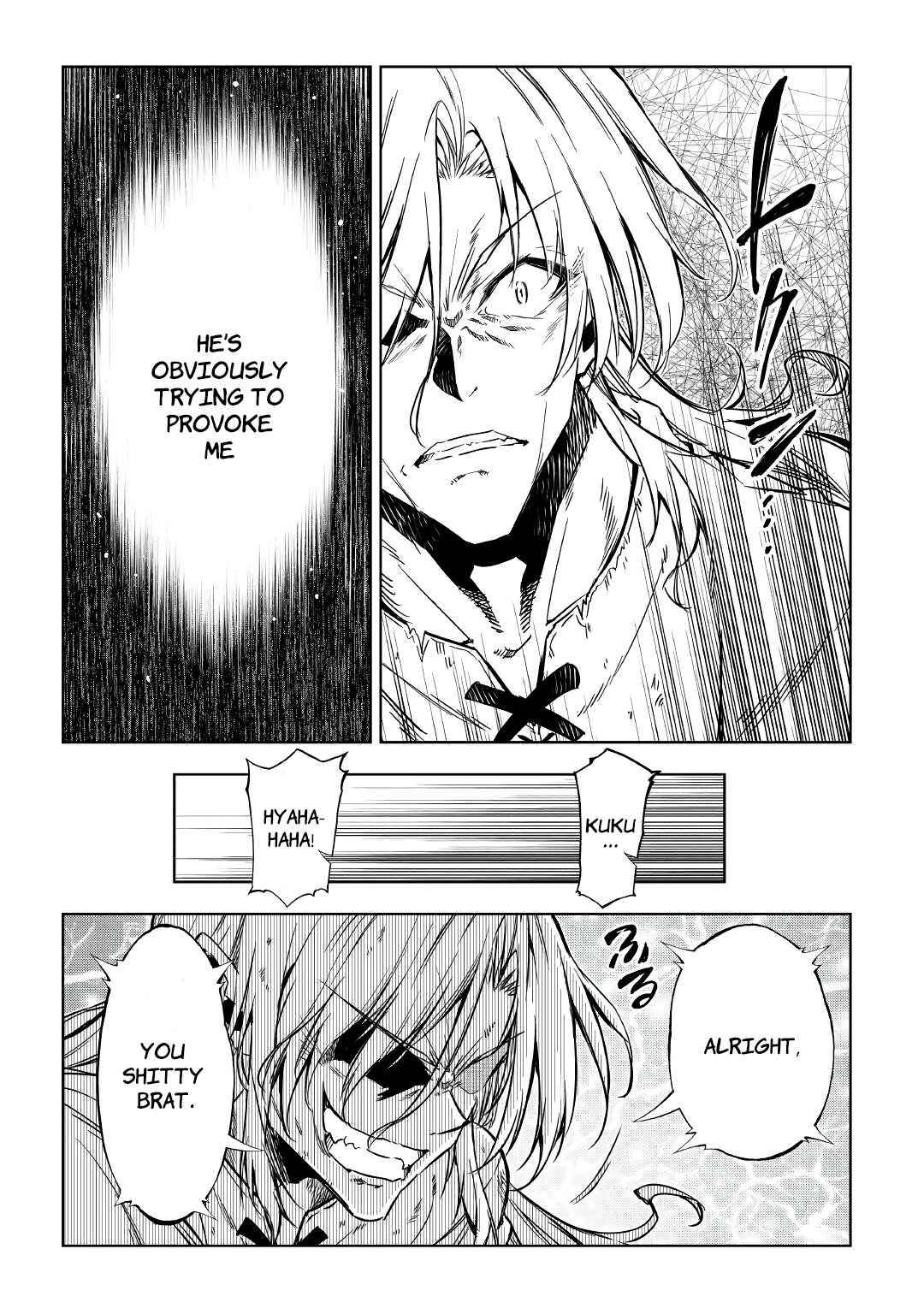 Page 3 of Chapter 54.2
