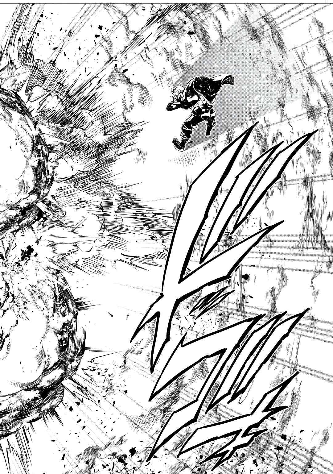 Page 13 of Chapter 54.2