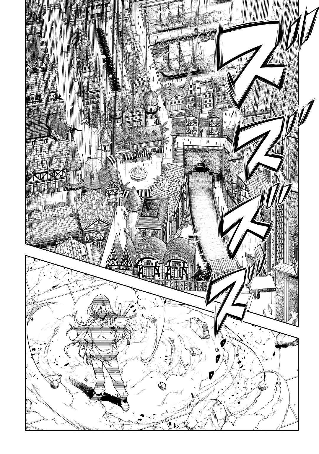Page 15 of Chapter 54.2