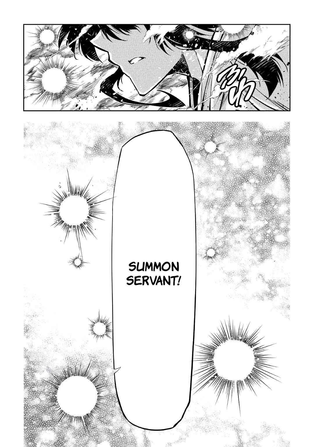 Page 17 of Chapter 54.2