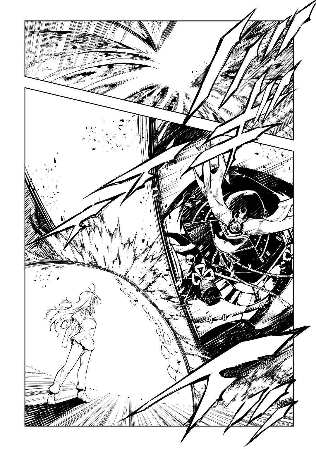 Page 22 of Chapter 54.2