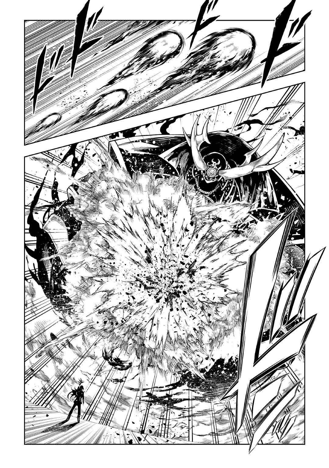 Page 24 of Chapter 54.2