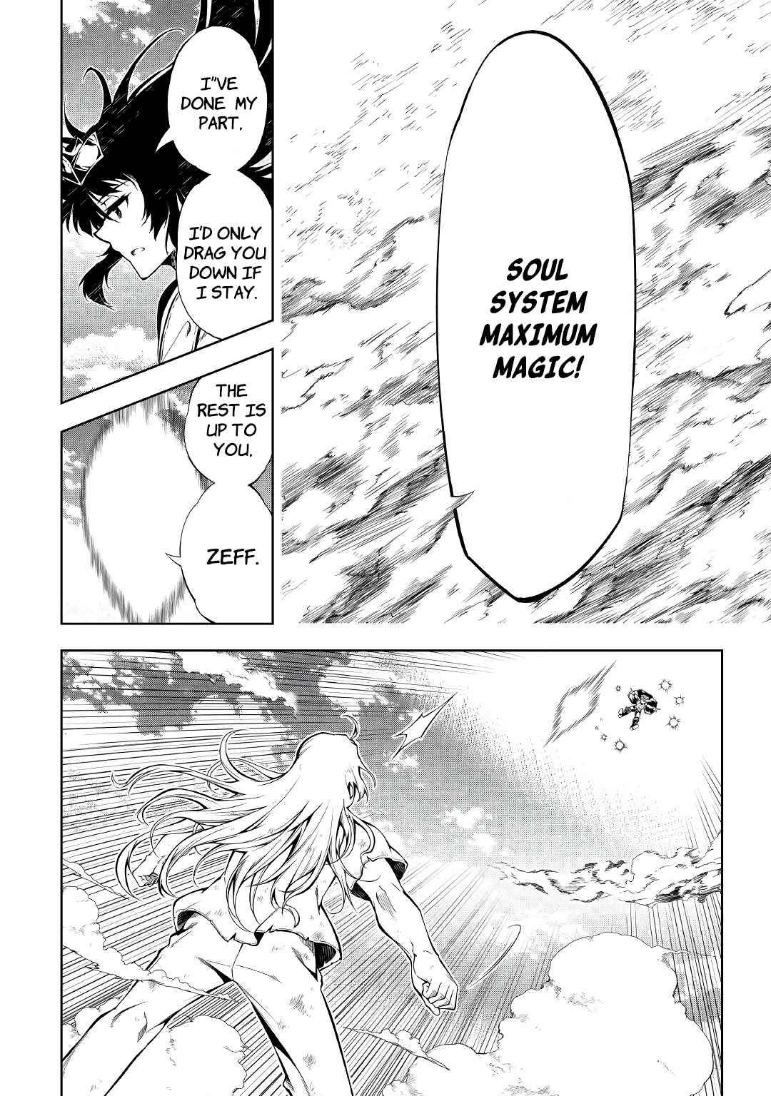Page 26 of Chapter 54.2
