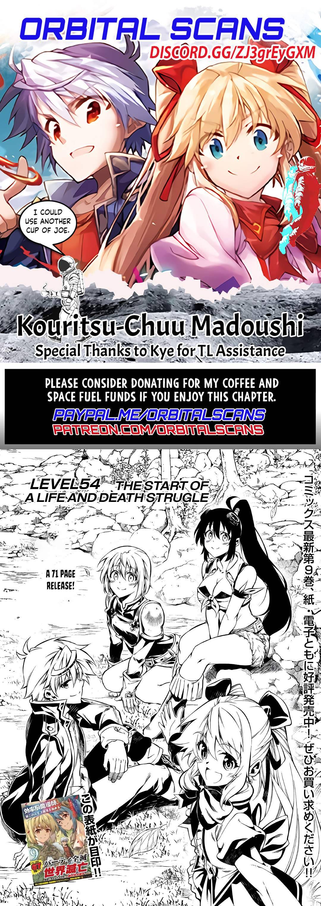 Page 1 of Chapter 54.1