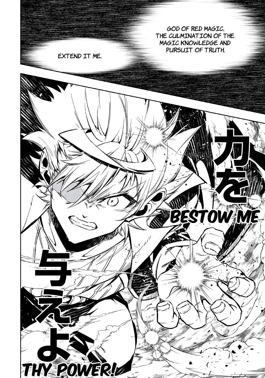 Page 4 of Chapter 54.1