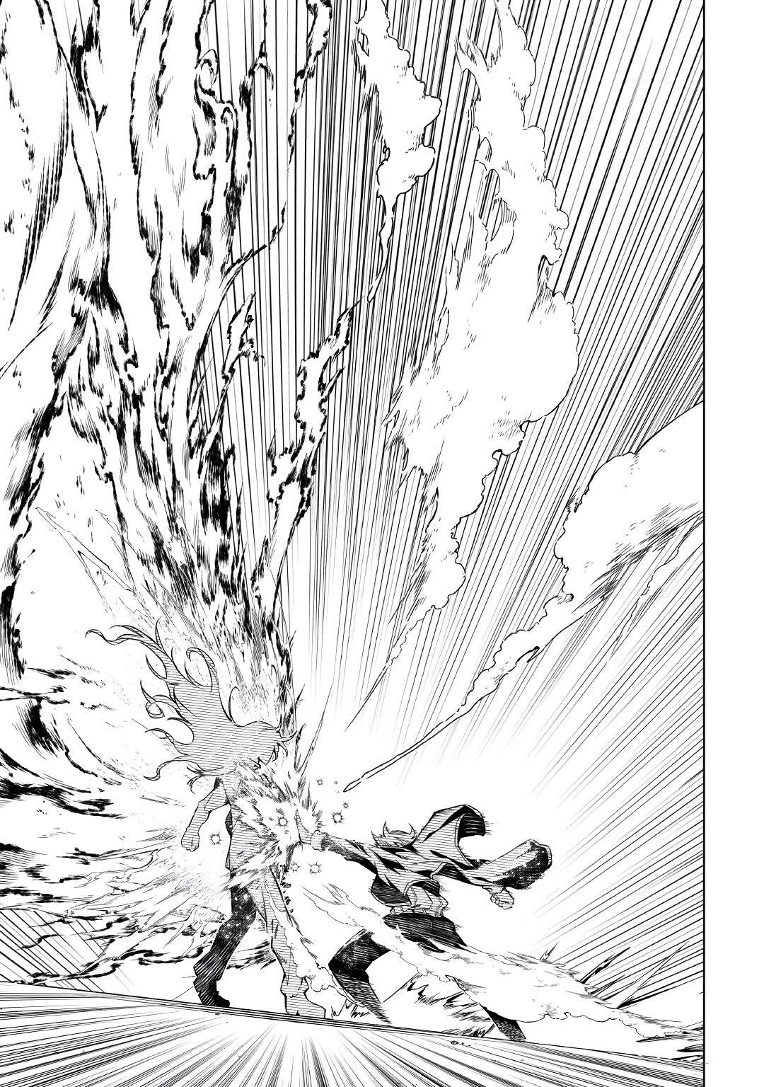 Page 8 of Chapter 54.1