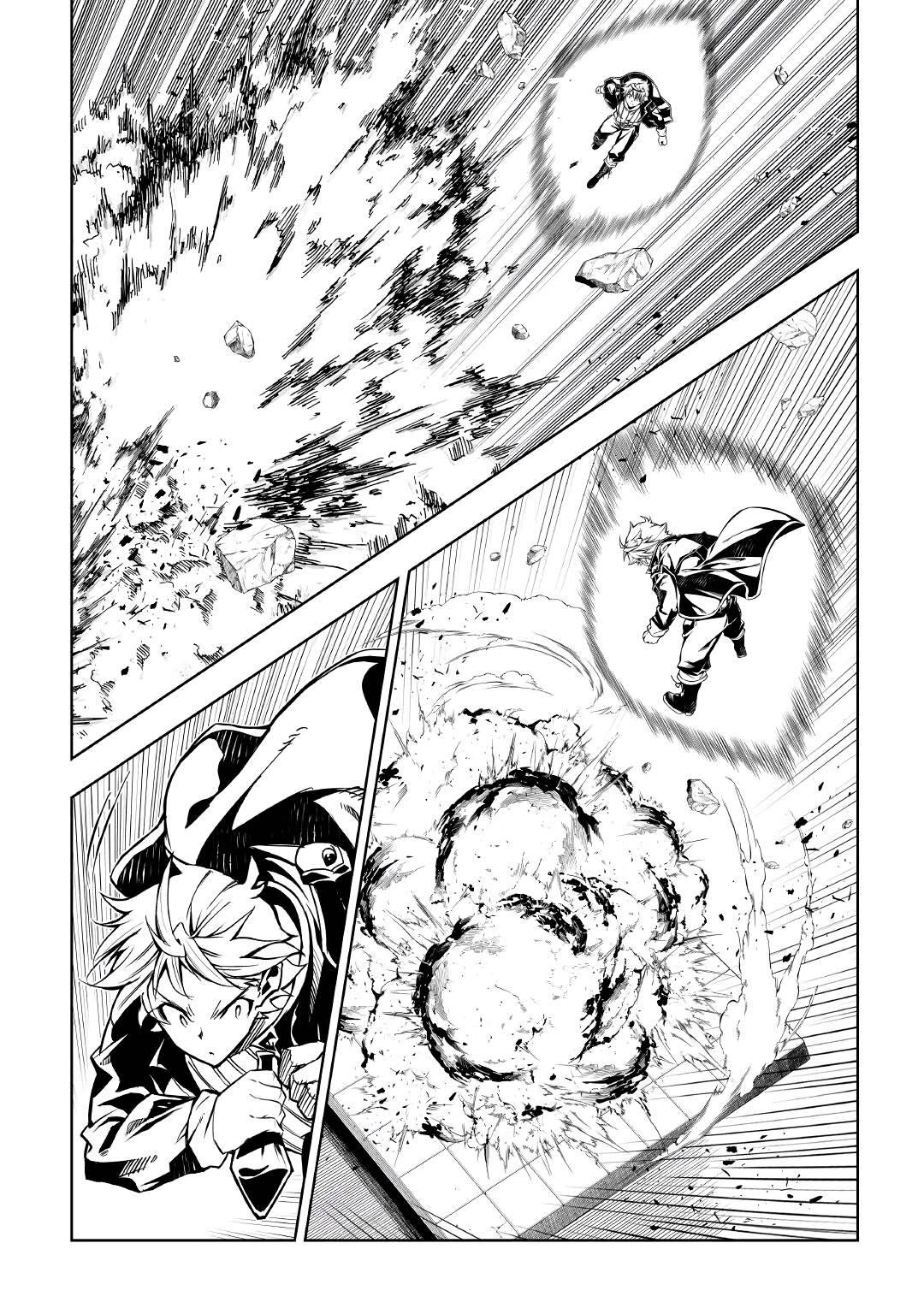Page 10 of Chapter 54.1
