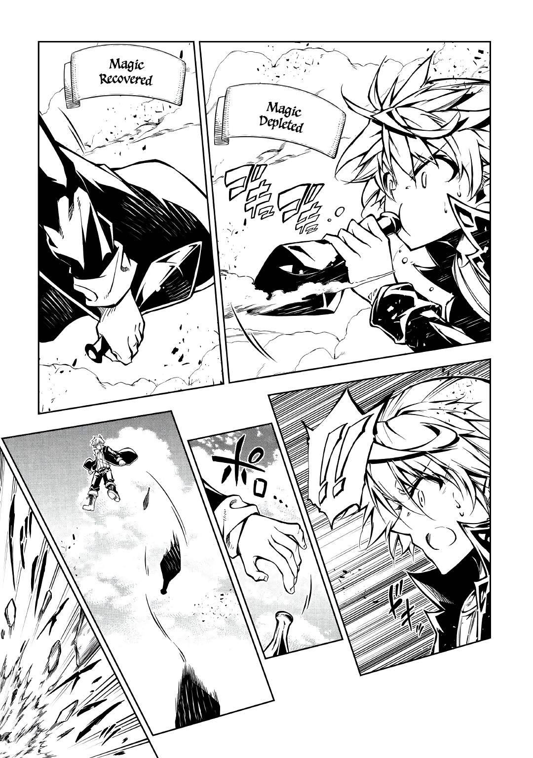 Page 11 of Chapter 54.1