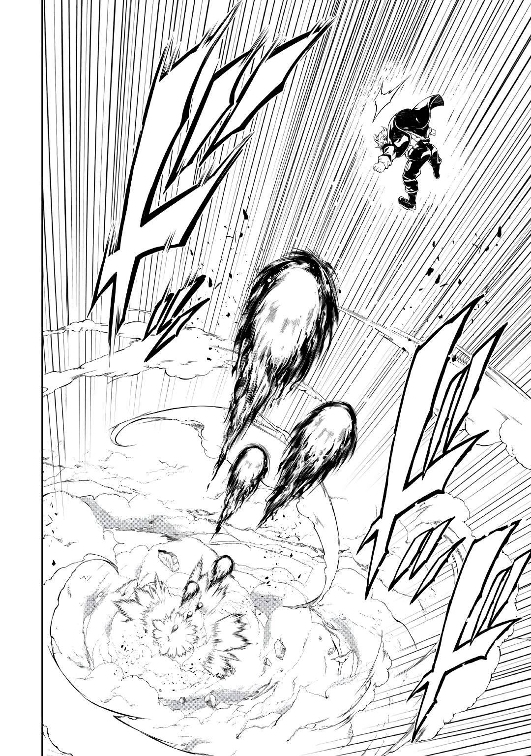Page 12 of Chapter 54.1