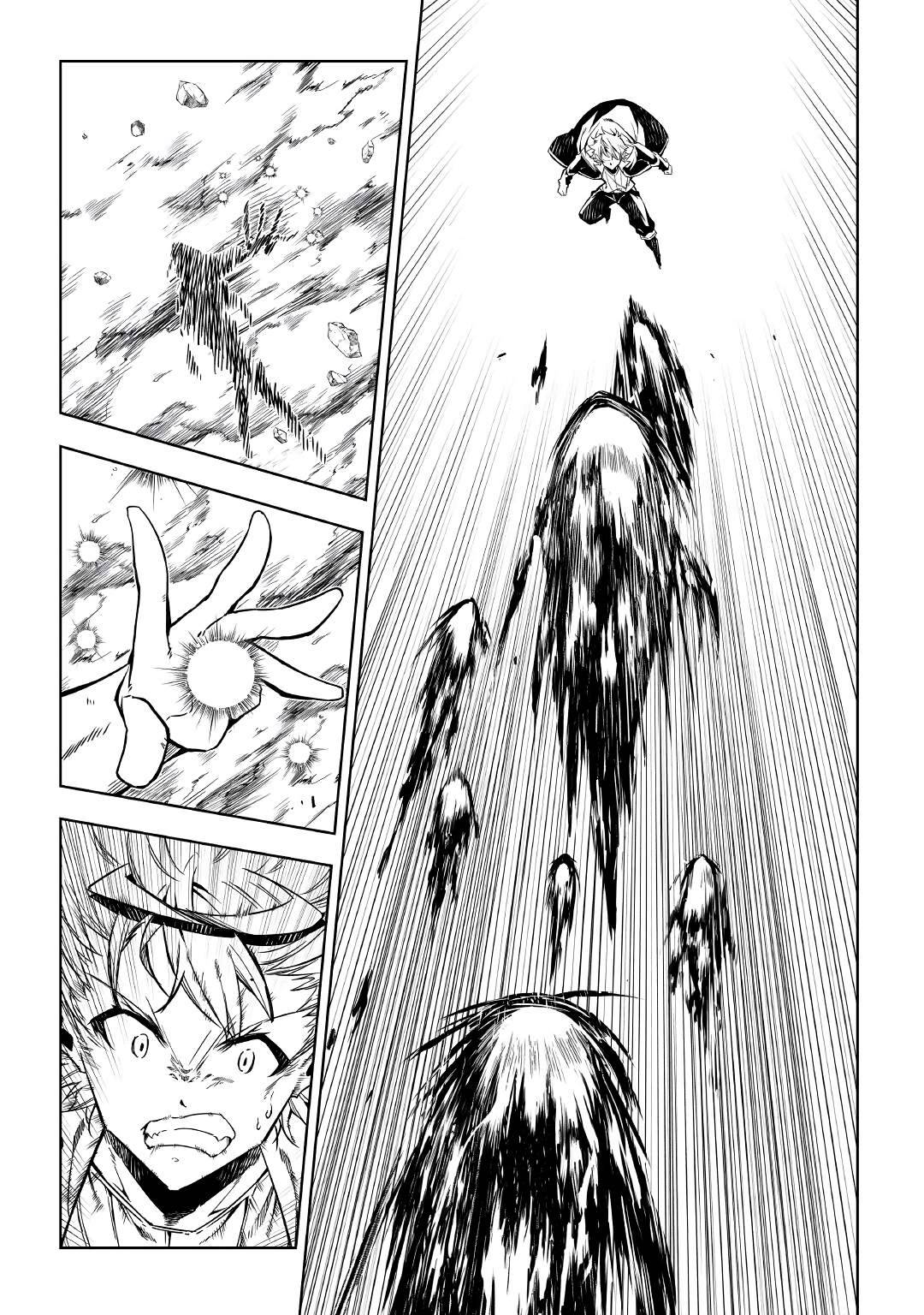 Page 13 of Chapter 54.1