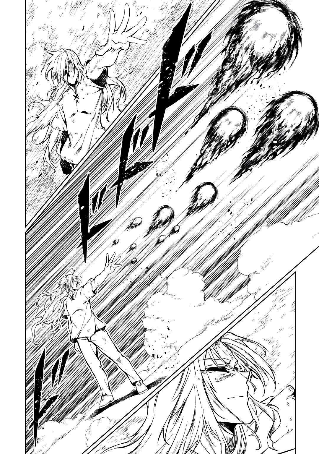 Page 14 of Chapter 54.1