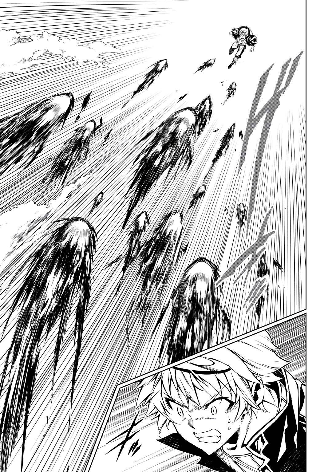 Page 15 of Chapter 54.1