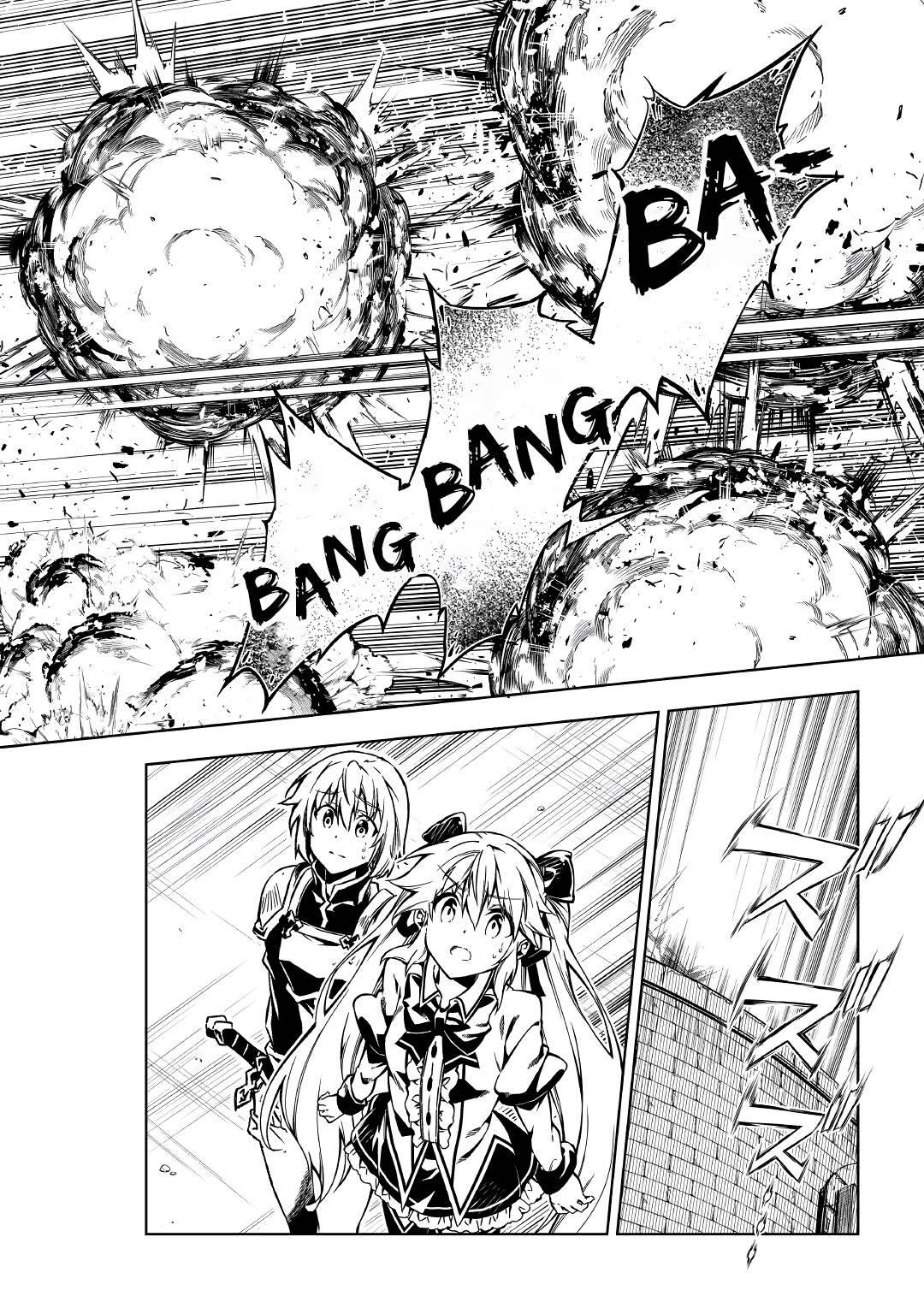 Page 20 of Chapter 54.1