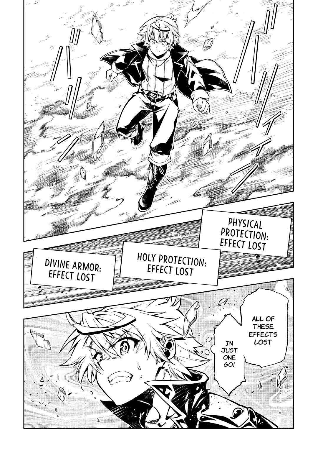 Page 26 of Chapter 54.1