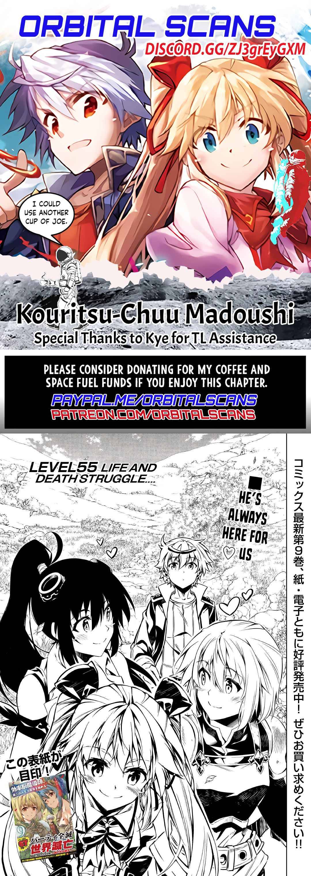 Page 1 of Chapter 55