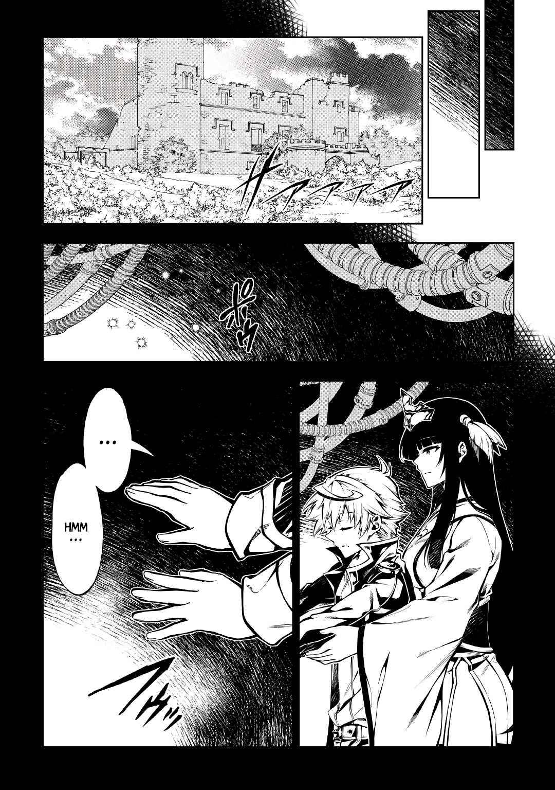 Page 3 of Chapter 55