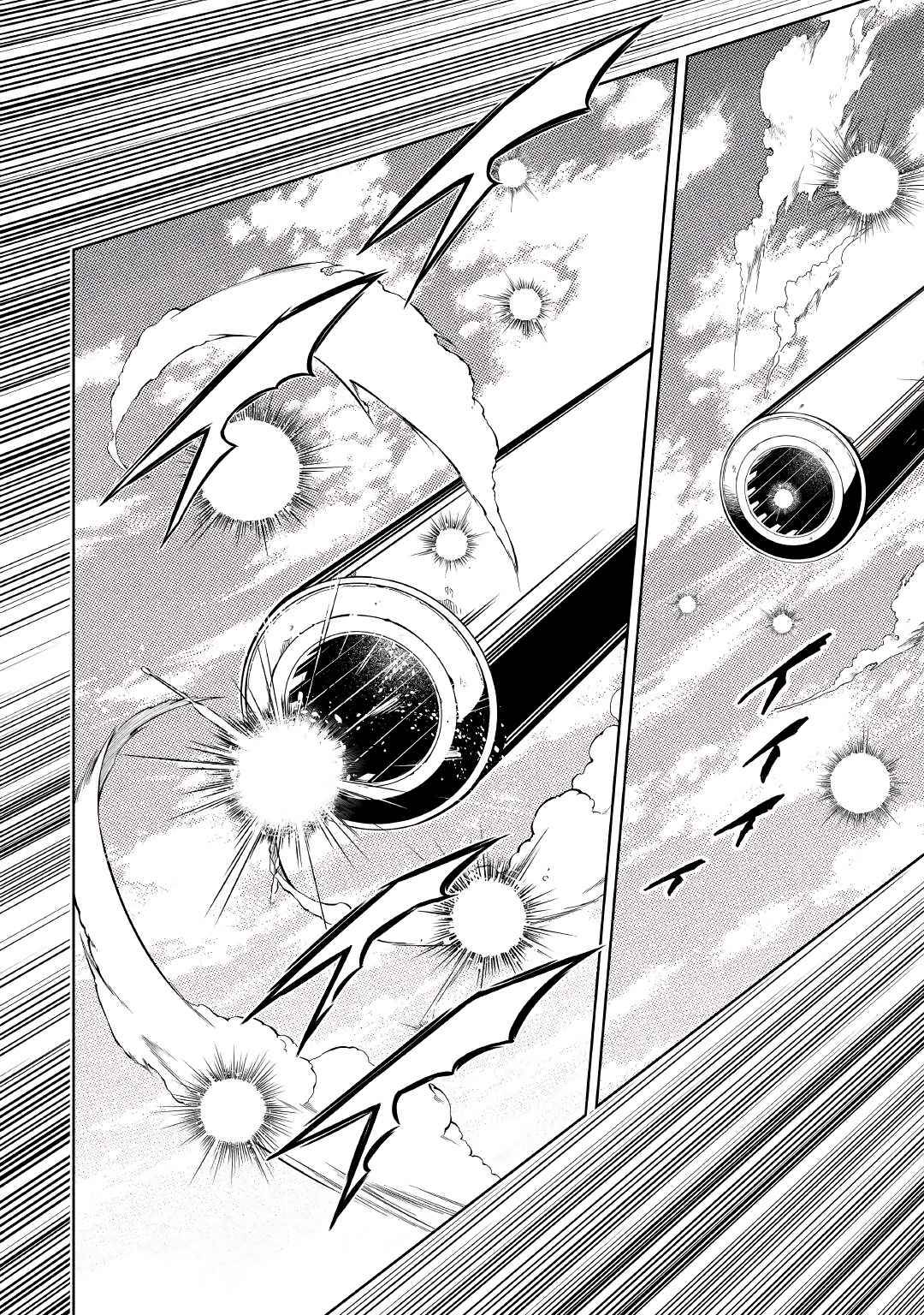 Page 15 of Chapter 55