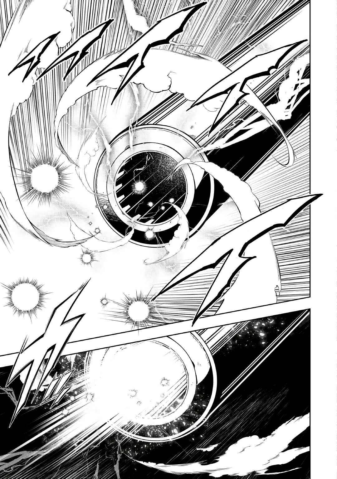Page 22 of Chapter 55