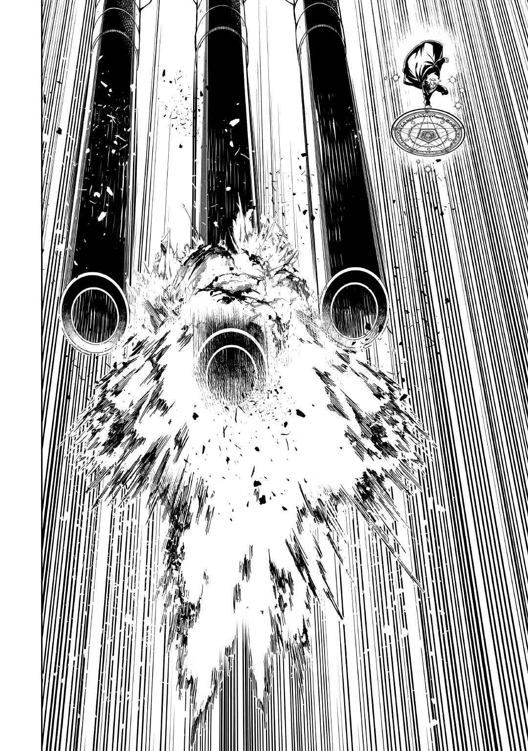 Page 23 of Chapter 55