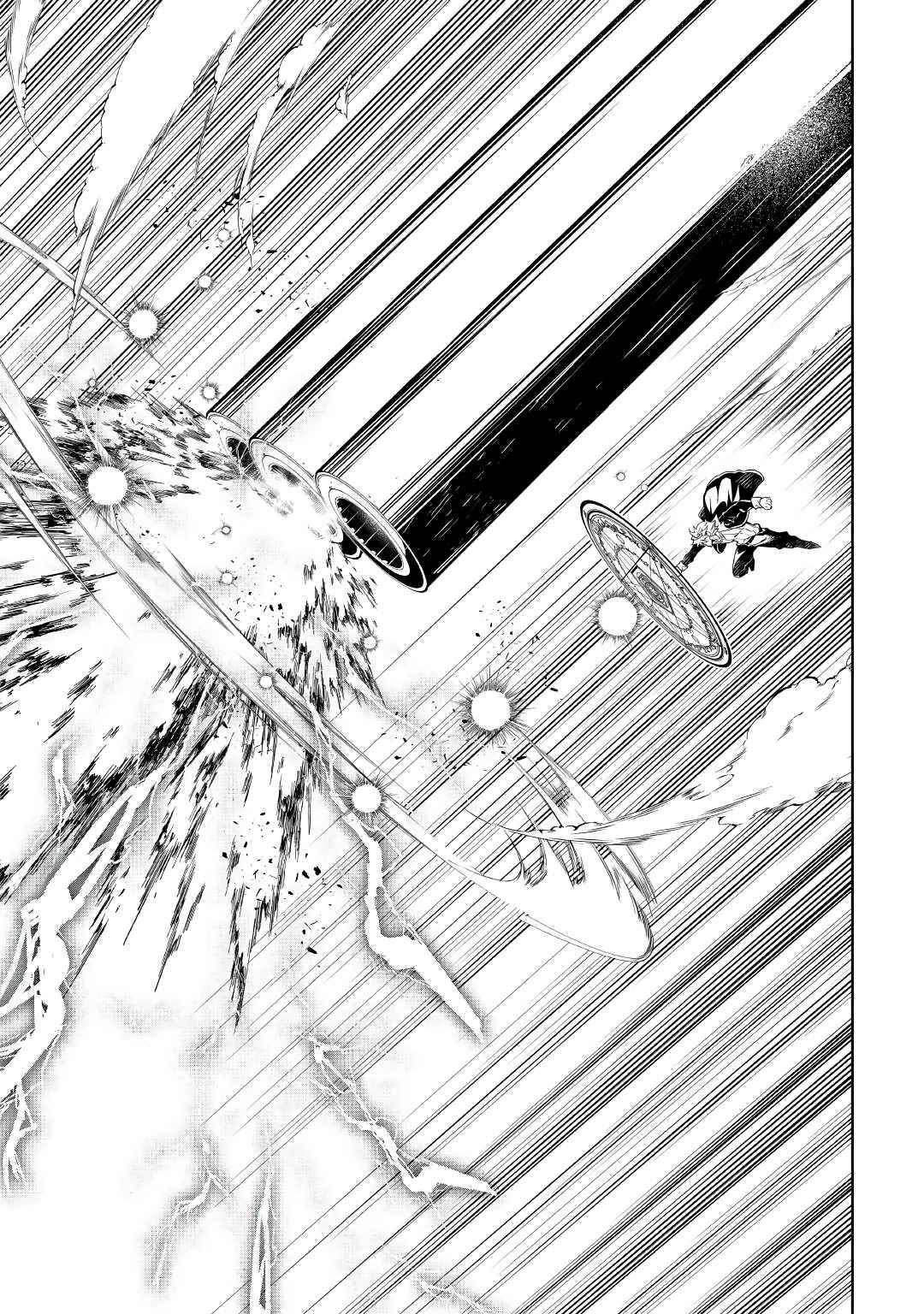 Page 24 of Chapter 55
