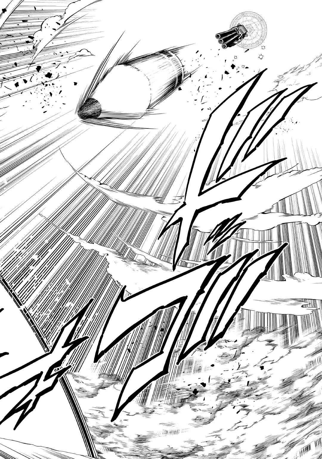 Page 25 of Chapter 55