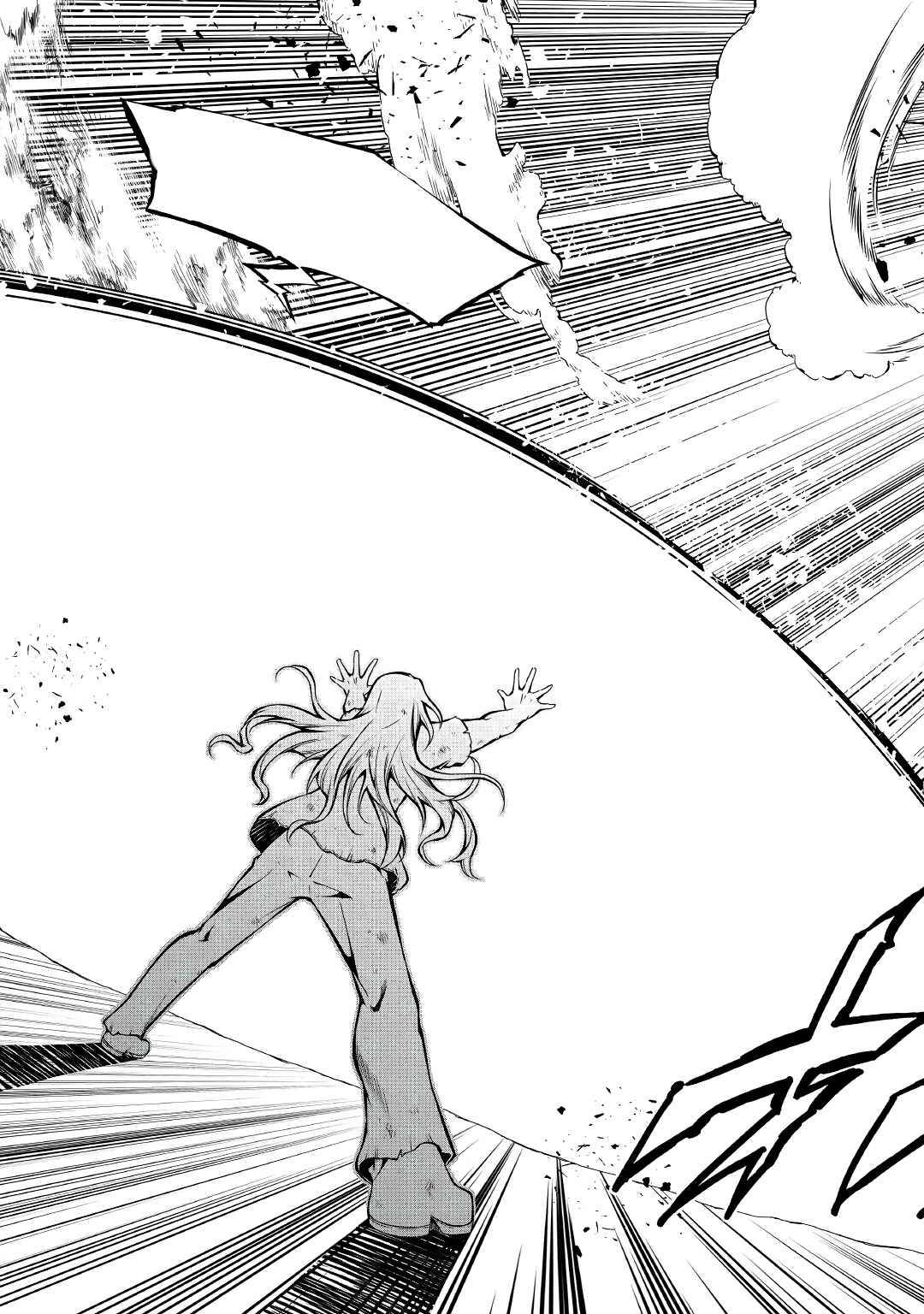 Page 26 of Chapter 55