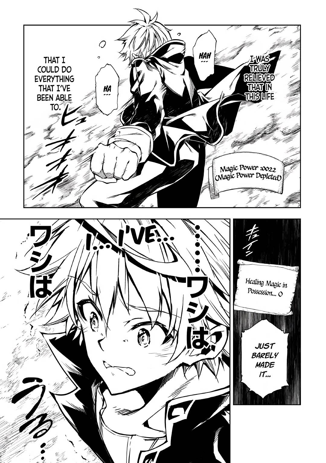 Page 3 of Chapter 56.2