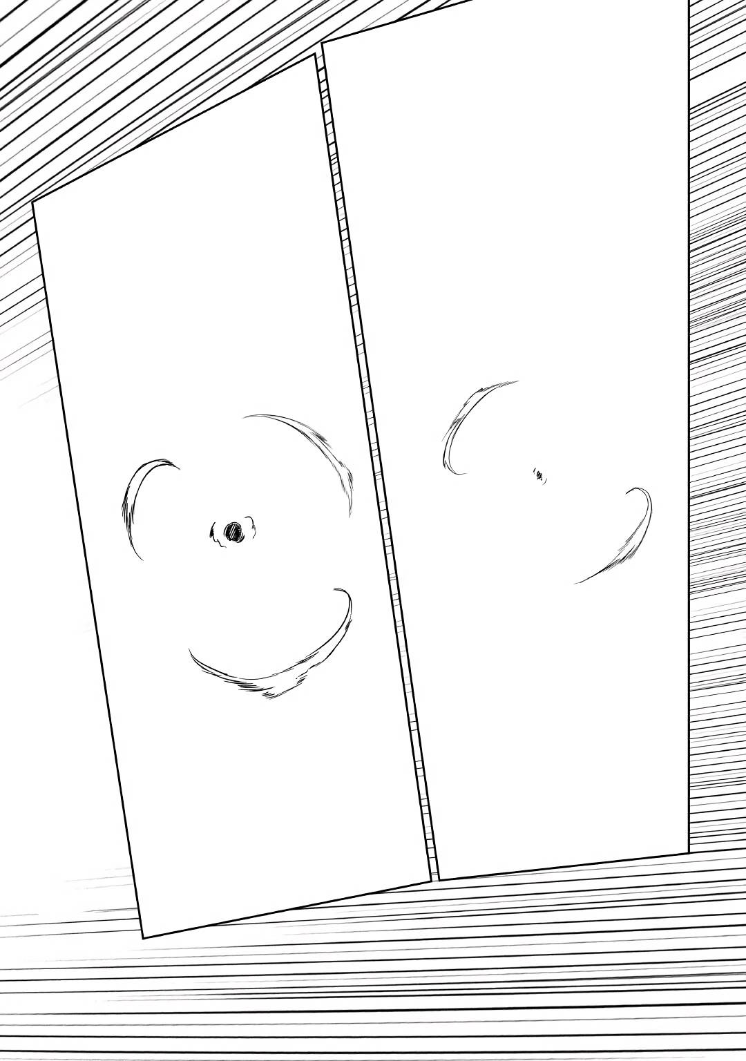 Page 8 of Chapter 56.2