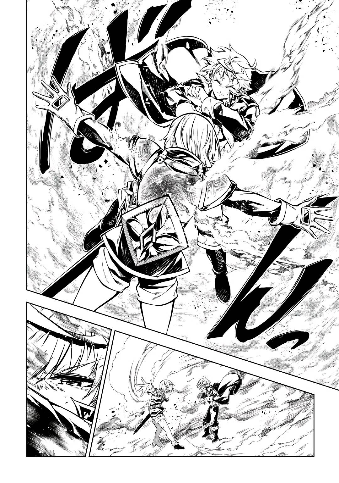 Page 13 of Chapter 56.2