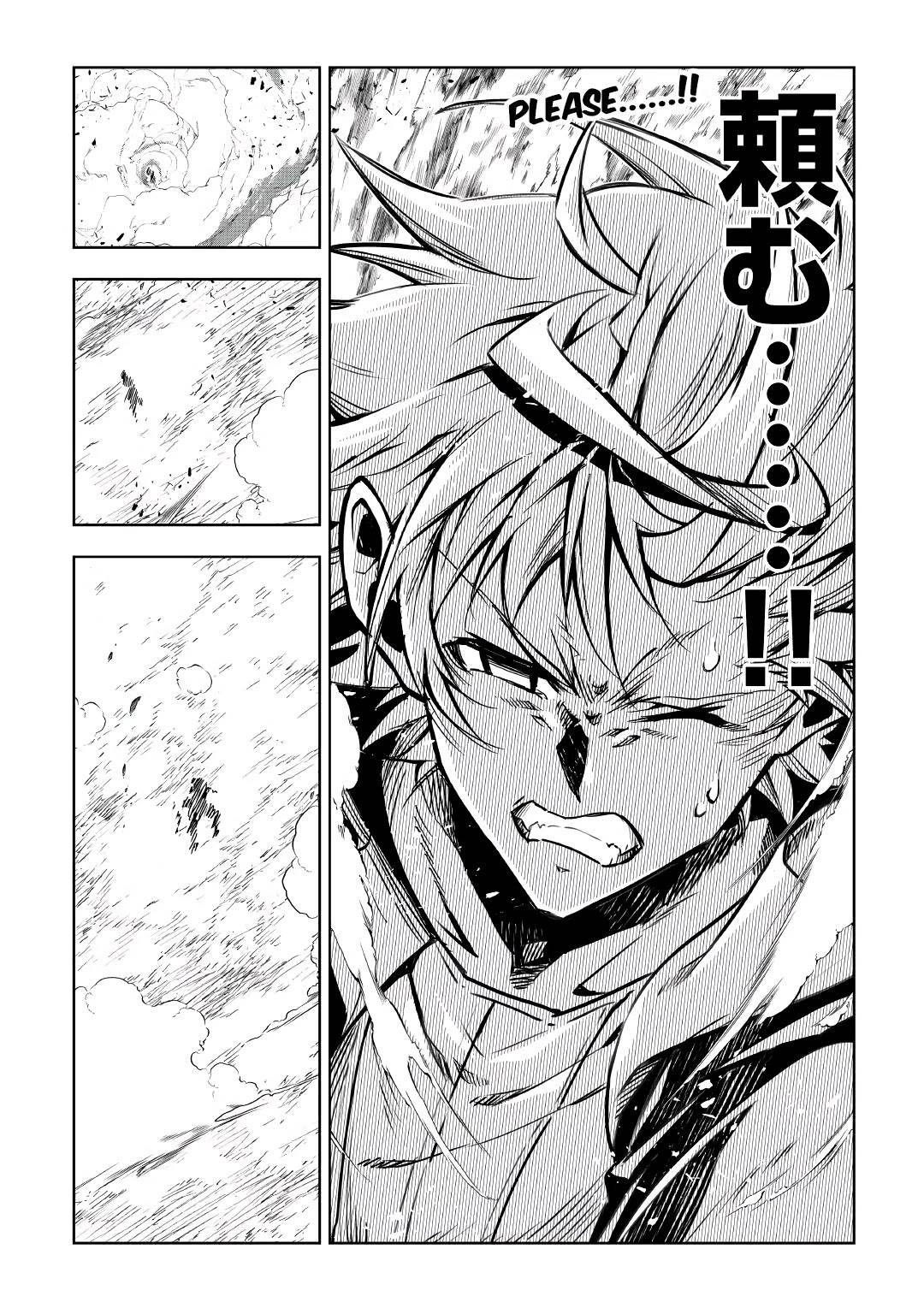 Page 4 of Chapter 56.1