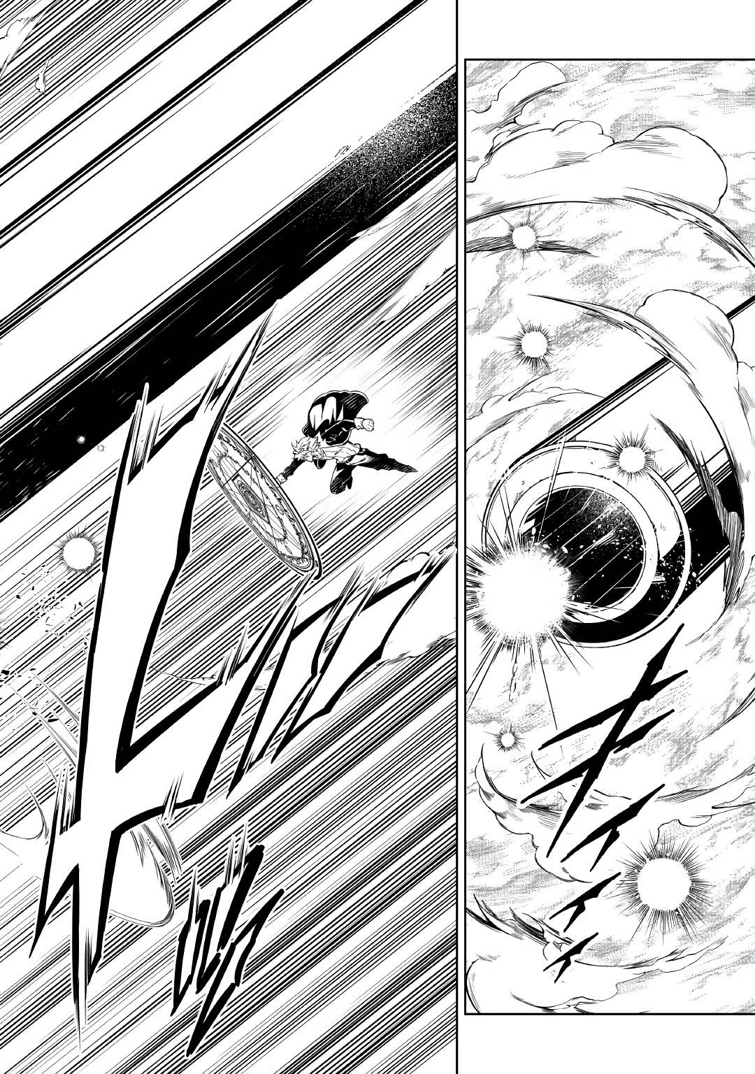 Page 8 of Chapter 56.1